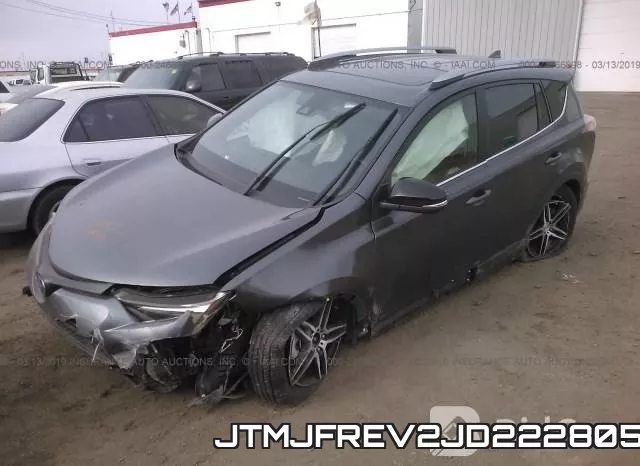 JTMJFREV2JD222805 фото 3