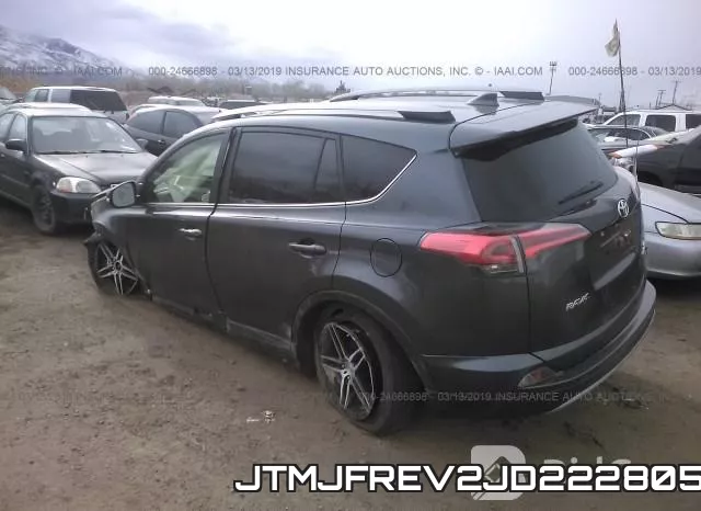 JTMJFREV2JD222805 фото 4