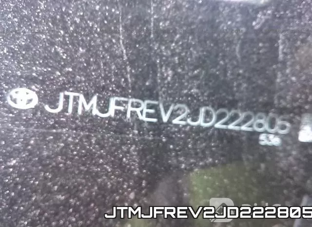 JTMJFREV2JD222805 фото 10