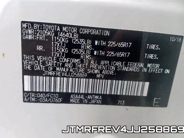 JTMRFREV4JJ258869 фото 2