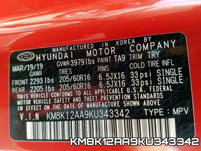 KM8K12AA9KU343342 фото 2