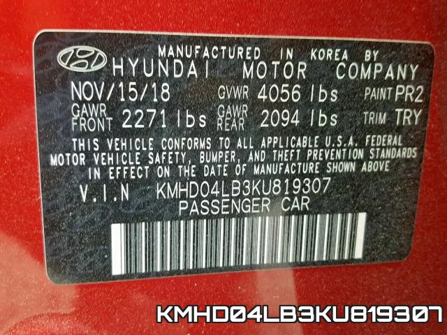 KMHD04LB3KU819307 фото 2