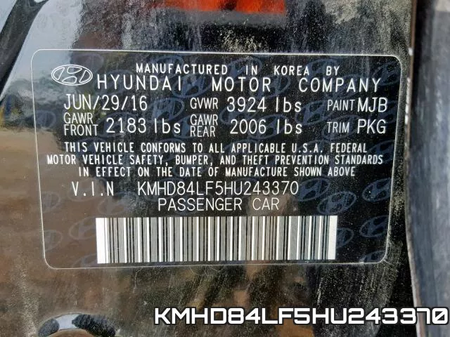 KMHD84LF5HU243370 фото 2