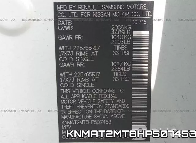 KNMAT2MT8HP507453 фото 10