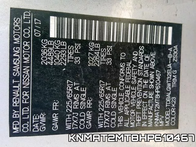 KNMAT2MT8HP610467 фото 2