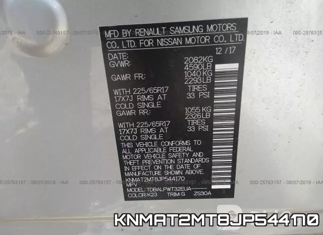 KNMAT2MT8JP544170 фото 10