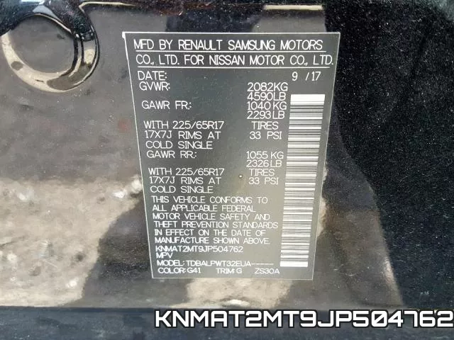KNMAT2MT9JP504762 фото 2