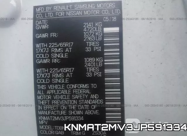 KNMAT2MV3JP591334 фото 10