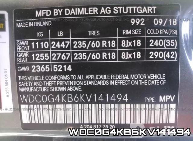 WDC0G4KB6KV141494 фото 10