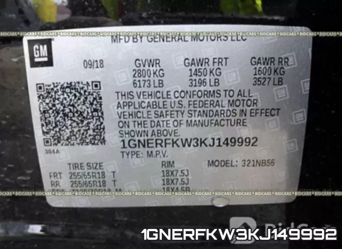 1GNERFKW3KJ149992 фото 10