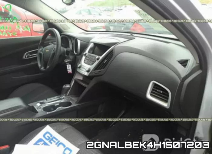 2GNALBEK4H1507203 фото 6