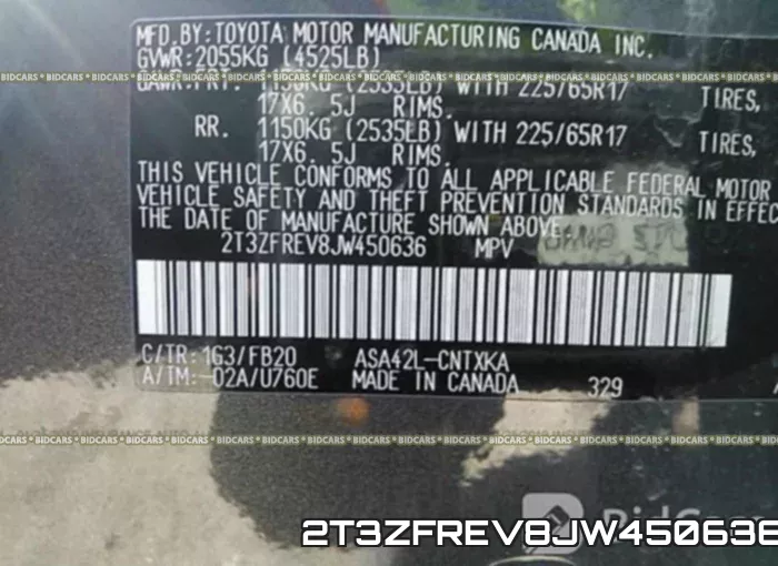 2T3ZFREV8JW450636 фото 10