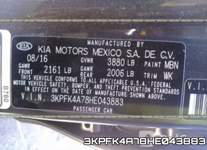 3KPFK4A78HE043883 фото 10