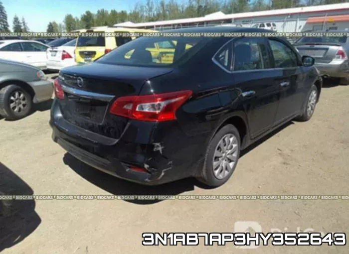 3N1AB7AP3HY352643 фото 5