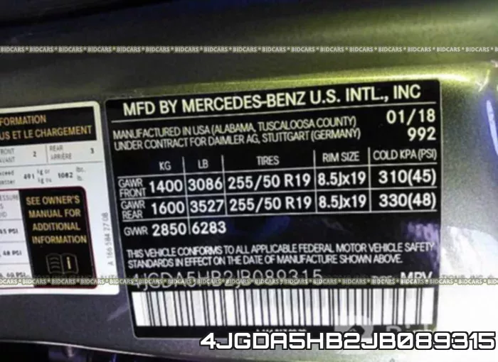 4JGDA5HB2JB089315 фото 10