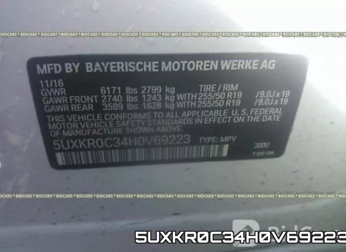 5UXKR0C34H0V69223 фото 10