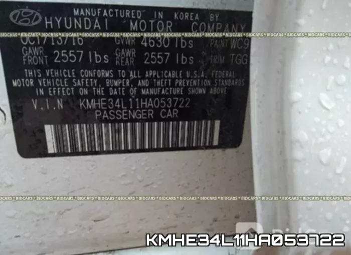 KMHE34L11HA053722 фото 10