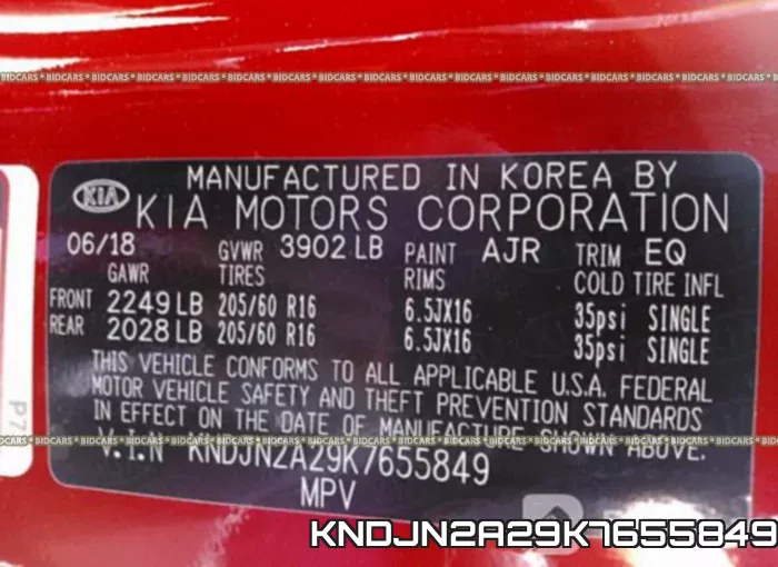 KNDJN2A29K7655849 фото 10