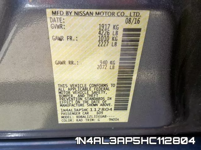 1N4AL3AP5HC112804 фото 2