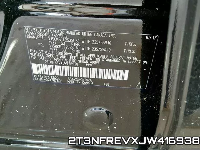 2T3NFREVXJW416938 фото 2