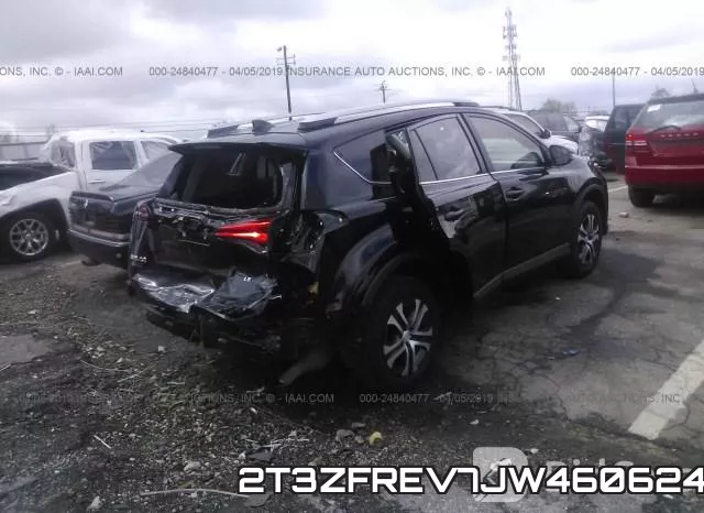 2T3ZFREV7JW460624 фото 5