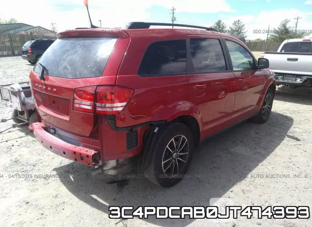 3C4PDCAB0JT474393 фото 5