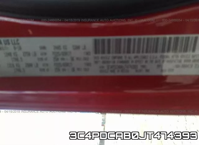 3C4PDCAB0JT474393 фото 10