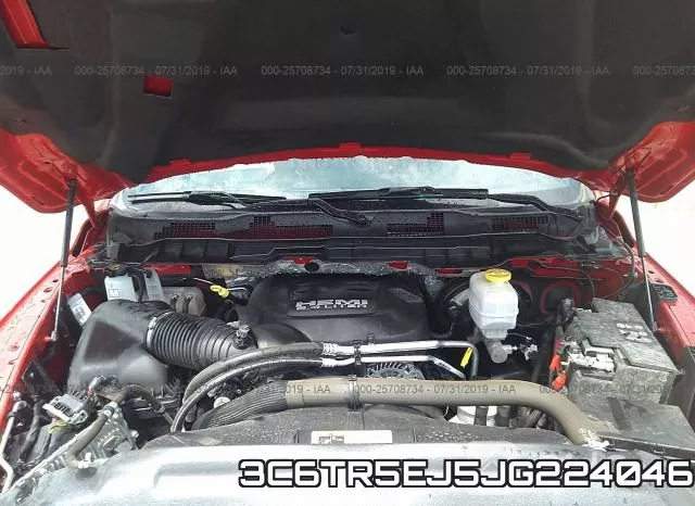 3C6TR5EJ5JG224046 фото 2