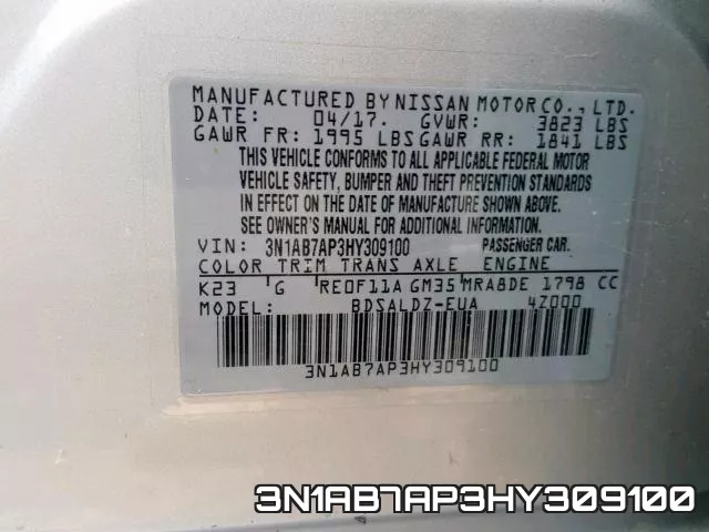 3N1AB7AP3HY309100 фото 2