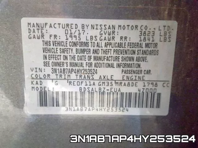 3N1AB7AP4HY253524 фото 2