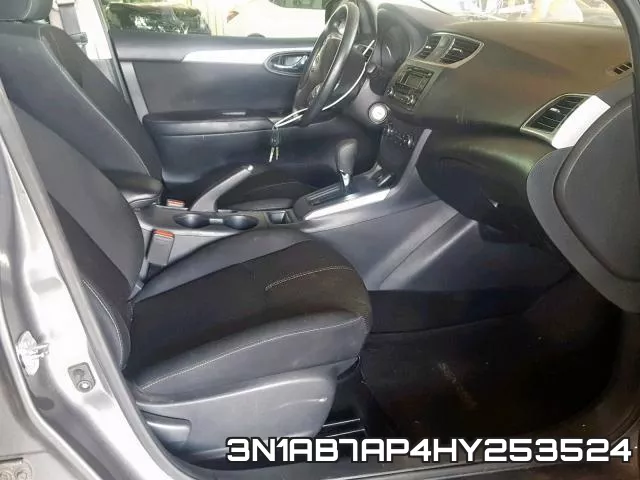 3N1AB7AP4HY253524 фото 6