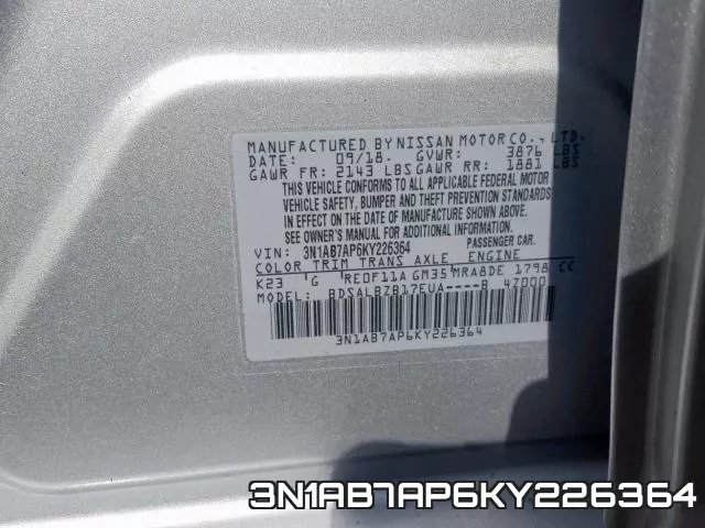 3N1AB7AP6KY226364 фото 2