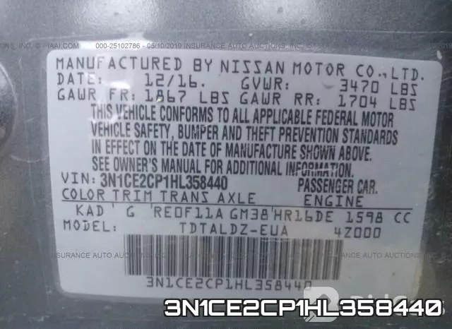 3N1CE2CP1HL358440 фото 10