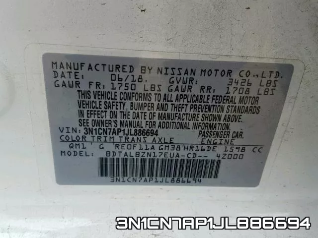 3N1CN7AP1JL886694 фото 2