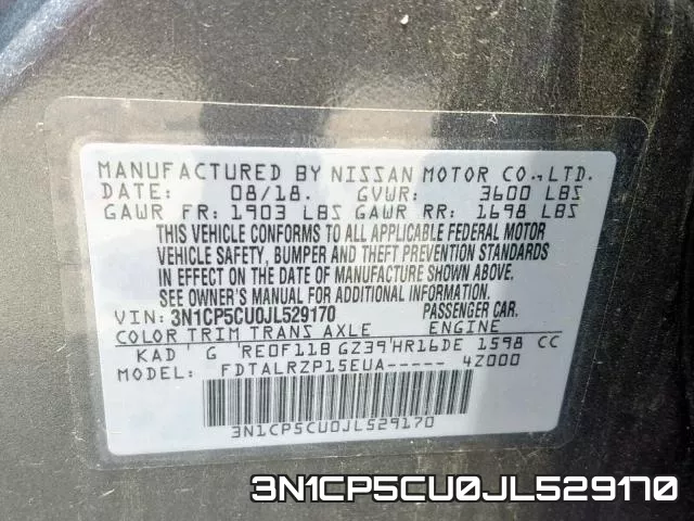 3N1CP5CU0JL529170 фото 2