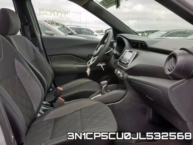 3N1CP5CU0JL532568 фото 6