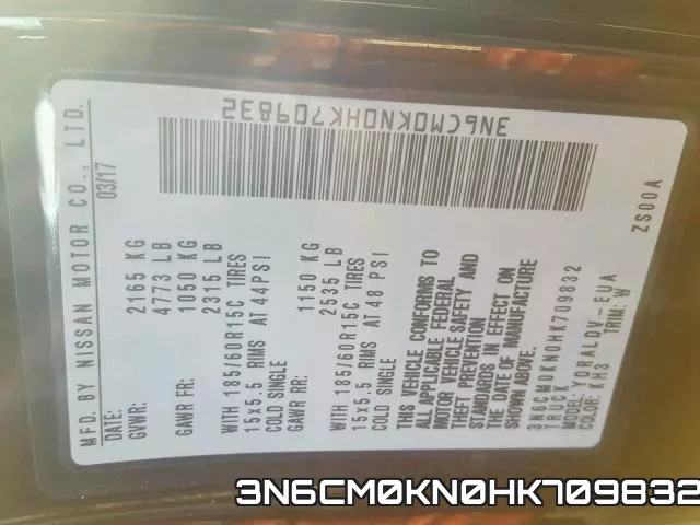 3N6CM0KN0HK709832 фото 2