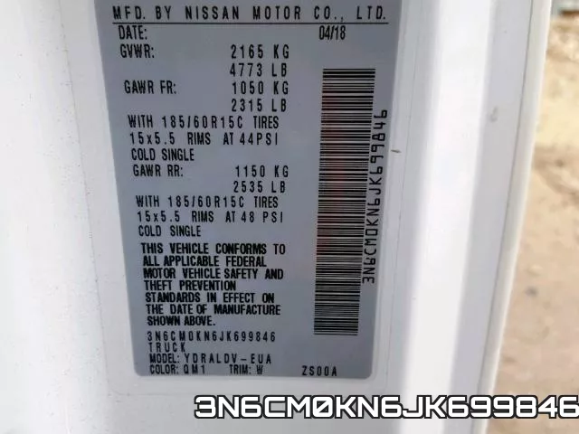 3N6CM0KN6JK699846 фото 2