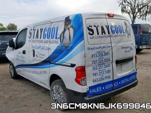 3N6CM0KN6JK699846 фото 4