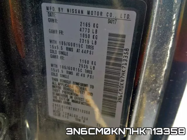 3N6CM0KN7HK713358 фото 2