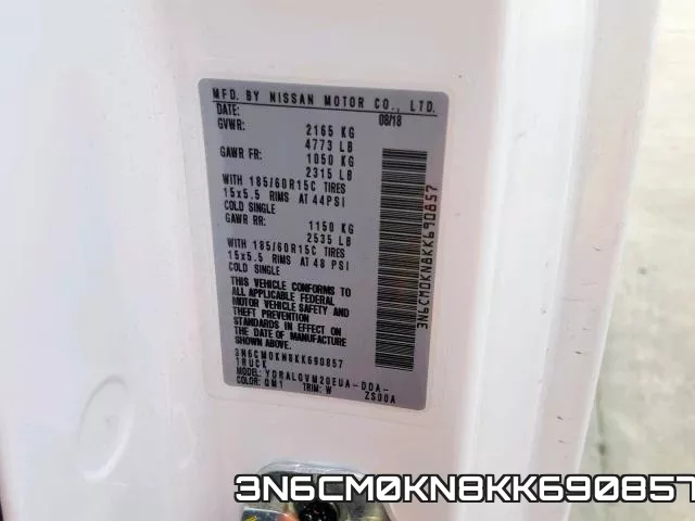 3N6CM0KN8KK690857 фото 2