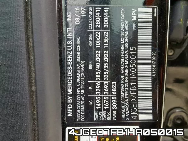 4JGED7FB1HA050015 фото 2