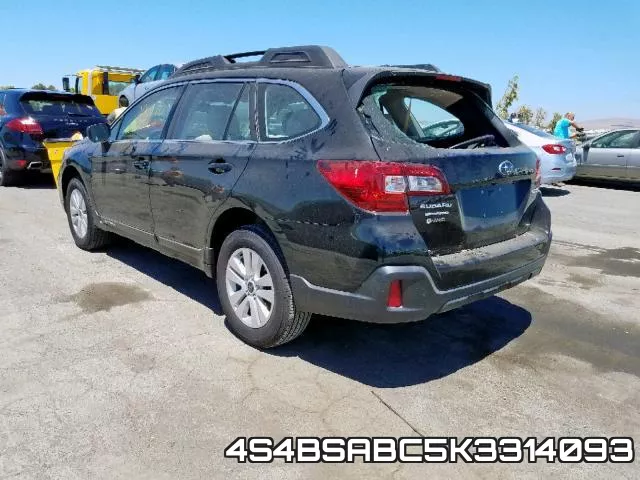 4S4BSABC5K3314093 фото 4