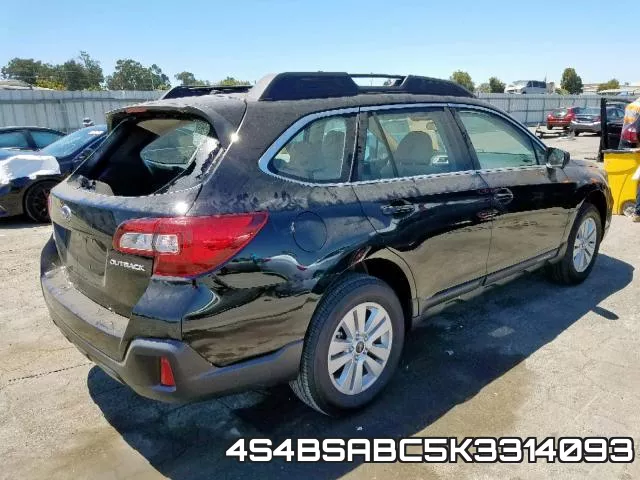 4S4BSABC5K3314093 фото 5