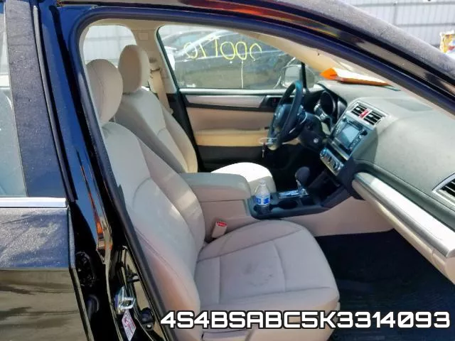 4S4BSABC5K3314093 фото 6
