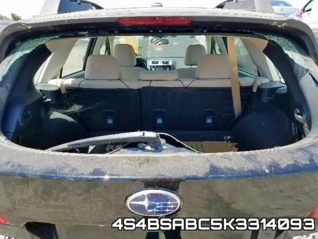 4S4BSABC5K3314093 фото 10