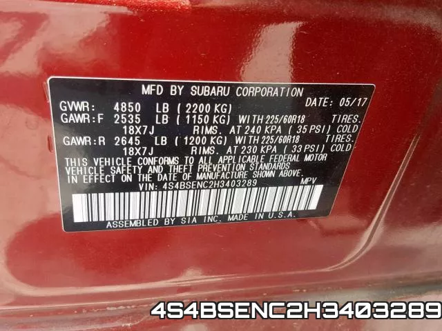 4S4BSENC2H3403289 фото 2