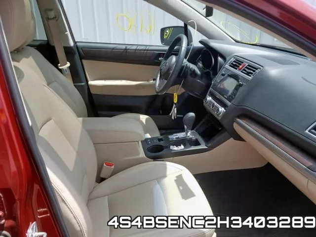 4S4BSENC2H3403289 фото 6