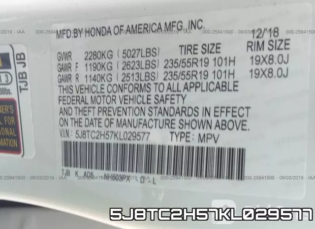 5J8TC2H57KL029577 фото 10