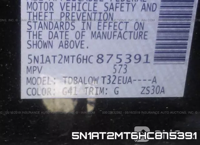 5N1AT2MT6HC875391 фото 9